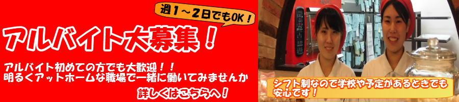 あ