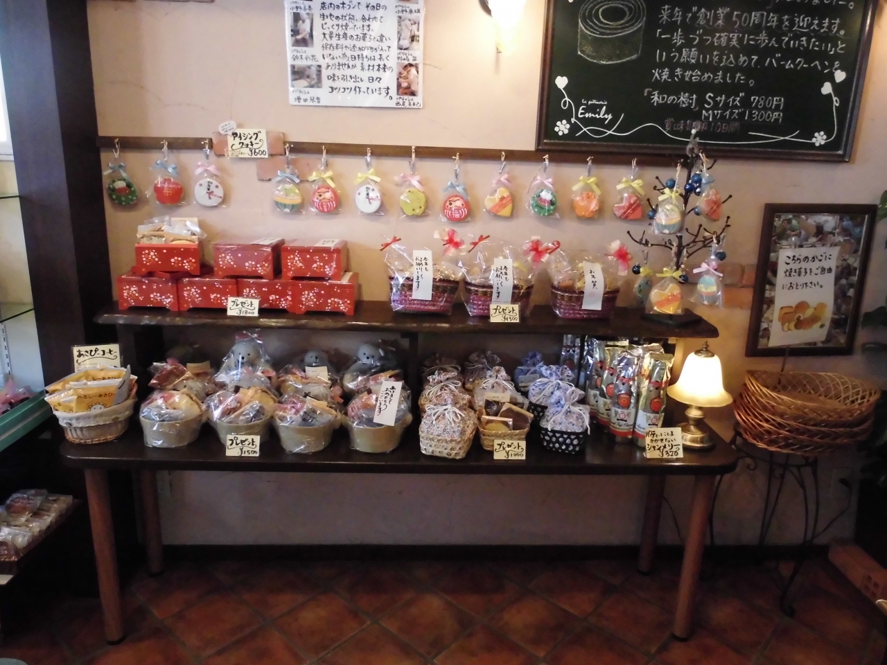 アイシングクッキー ふらんす菓子屋 エミリー 公式サイト