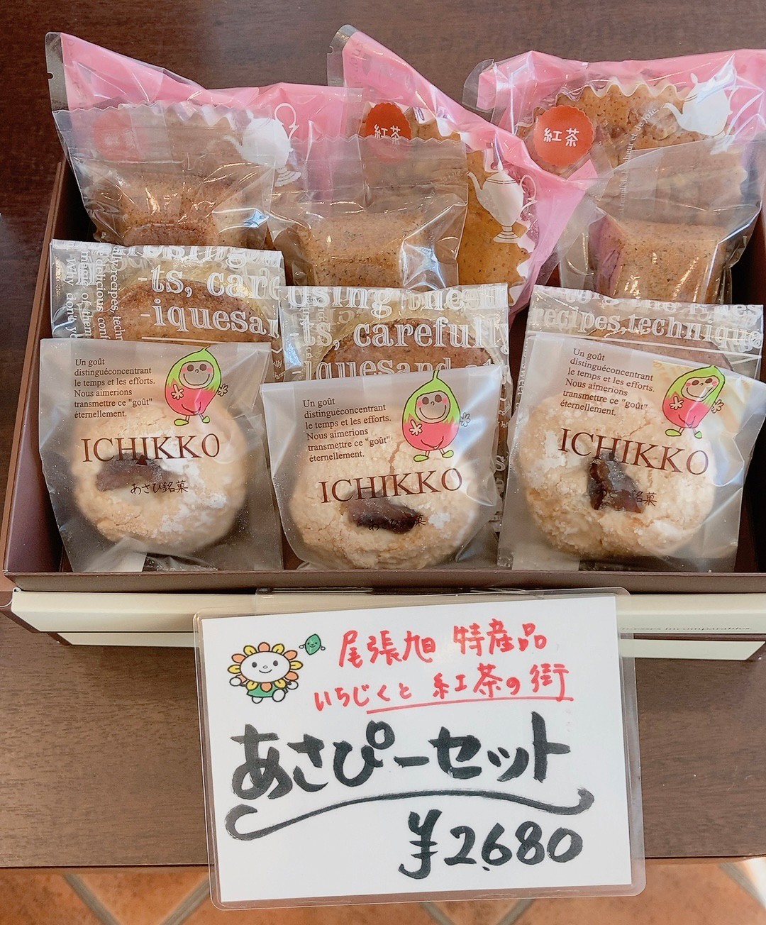 LINE_ALBUM_2023.3焼き菓子_230324_2