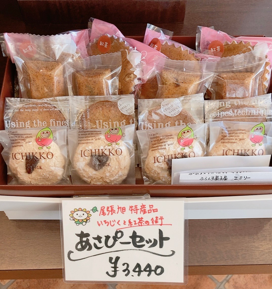 LINE_ALBUM_2023.3焼き菓子_230324_3