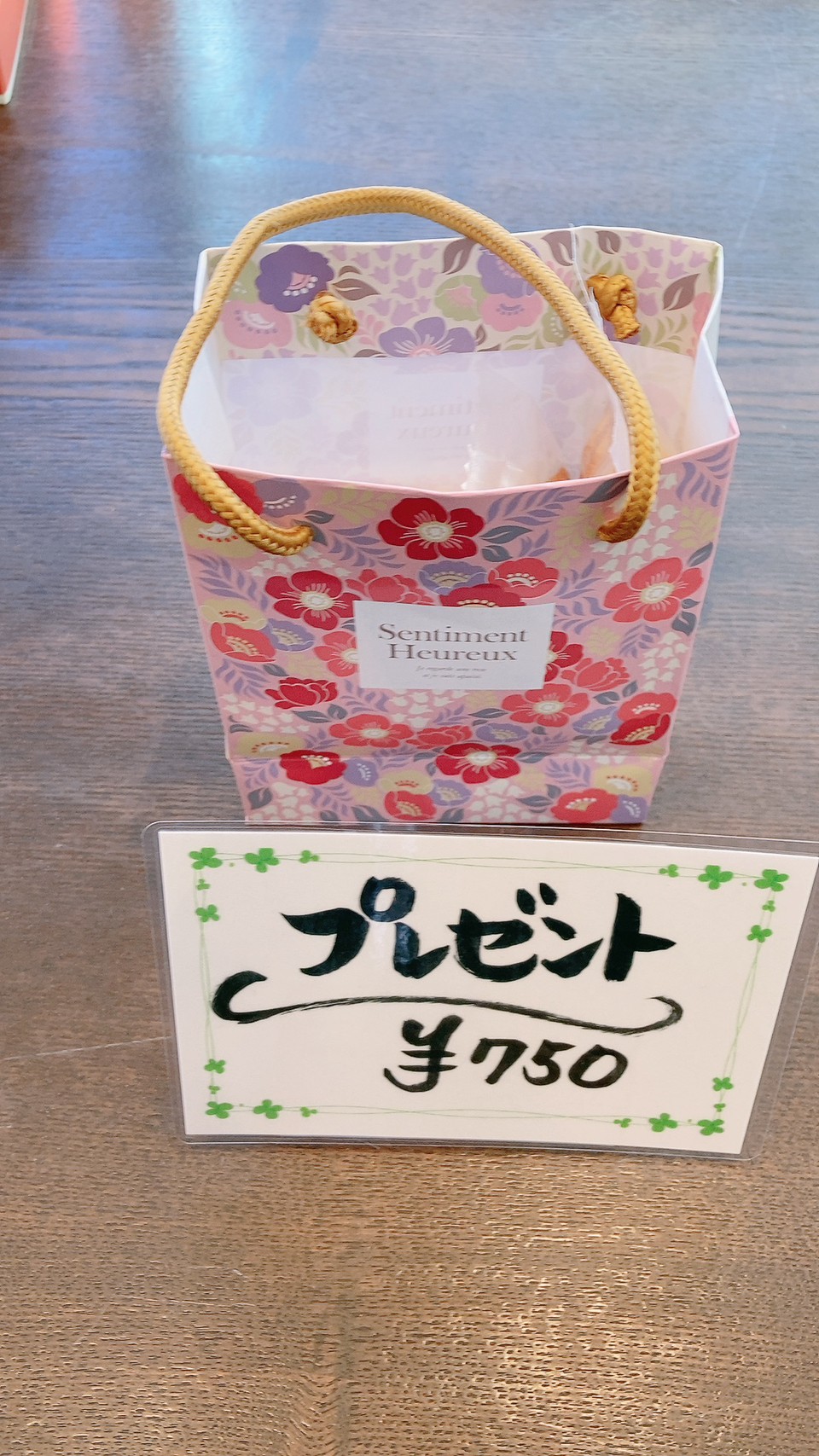 LINE_ALBUM_2023.3焼き菓子_230324_11
