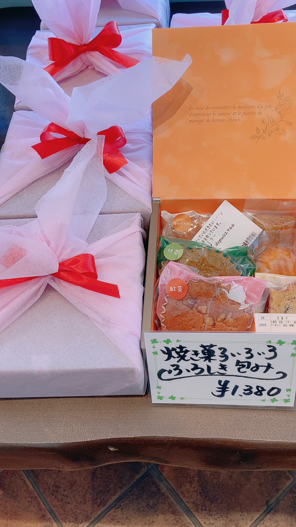 LINE_ALBUM_2023.3焼き菓子_230324_13