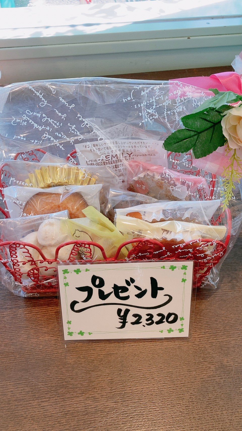 LINE_ALBUM_2023.3焼き菓子_230324_16