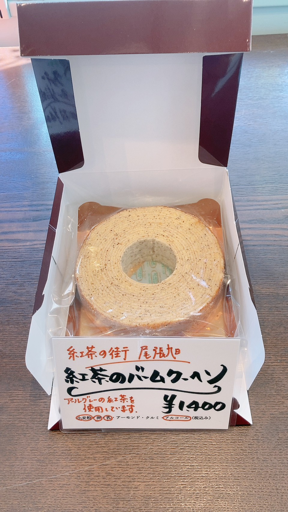LINE_ALBUM_2023.3焼き菓子_230324_19